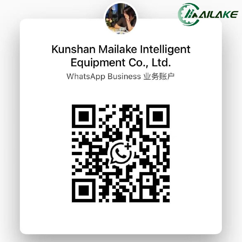 1782895348815376.jpg 微信图片_20260701154027_416_497.jpg
