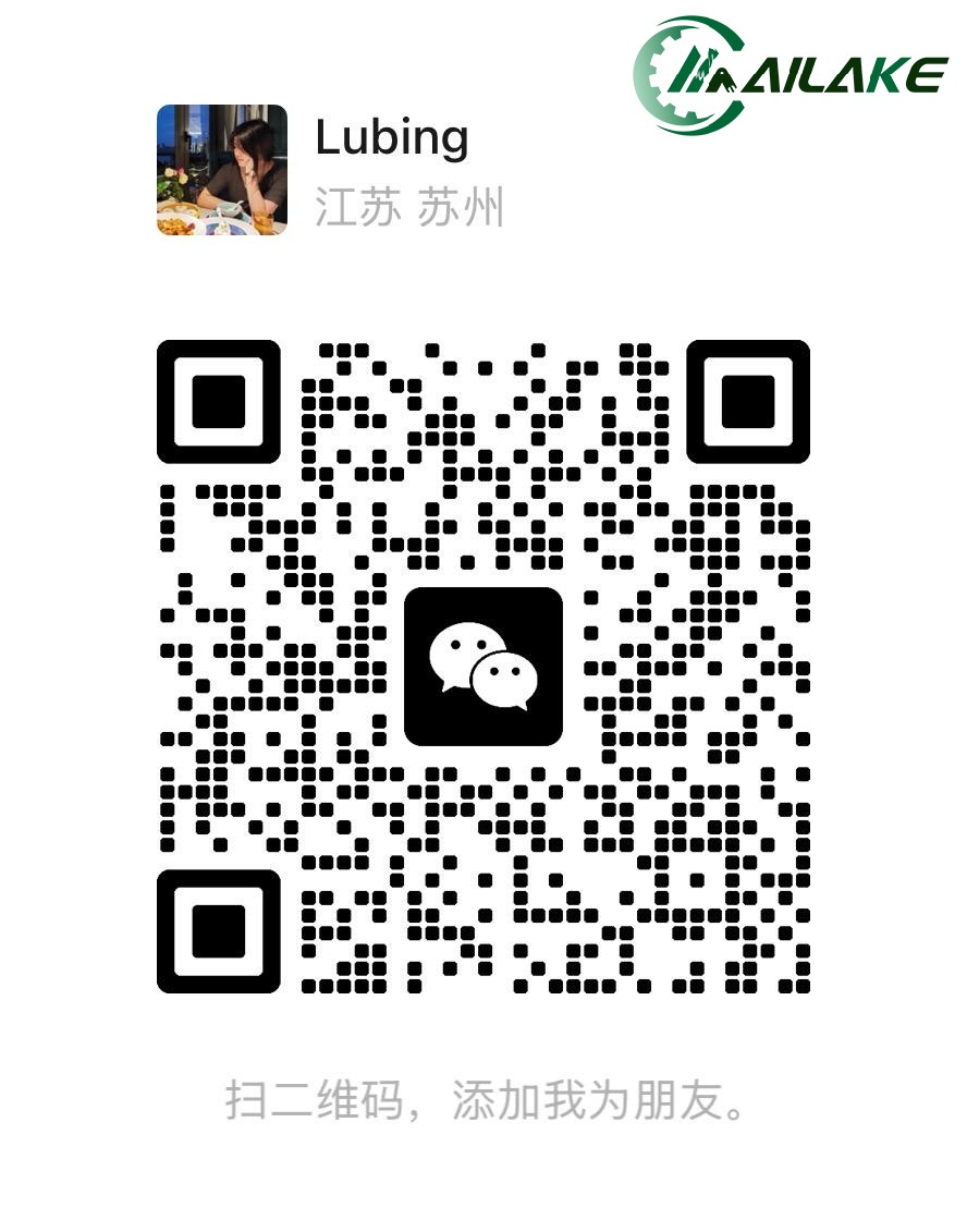 1782895468198530.jpg 微信图片_20260701154033_417_497.jpg