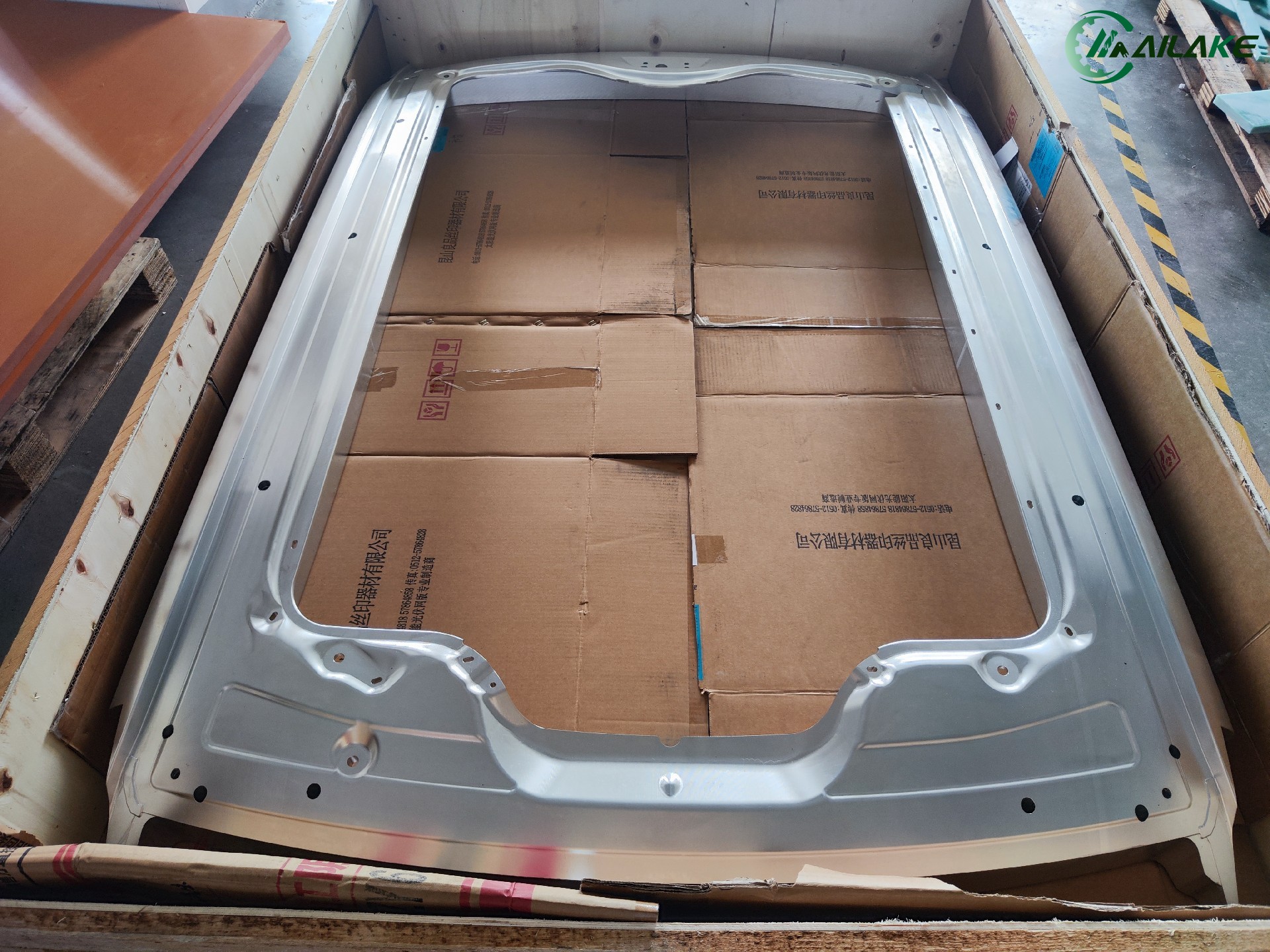 Custom CNC Aluminum Automotive Frame Part Machining & Subframe Component